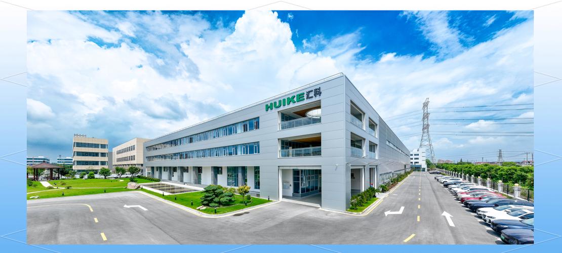 辛庄镇多家企业荣获江苏省服务型制造示范称号