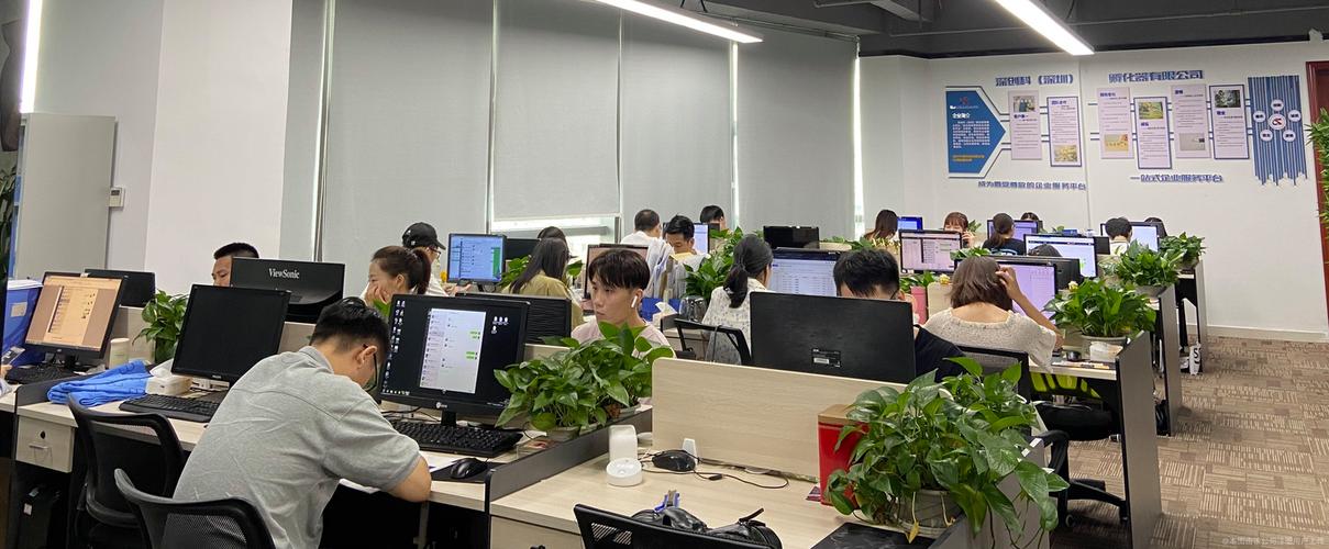 翔睿兴科技